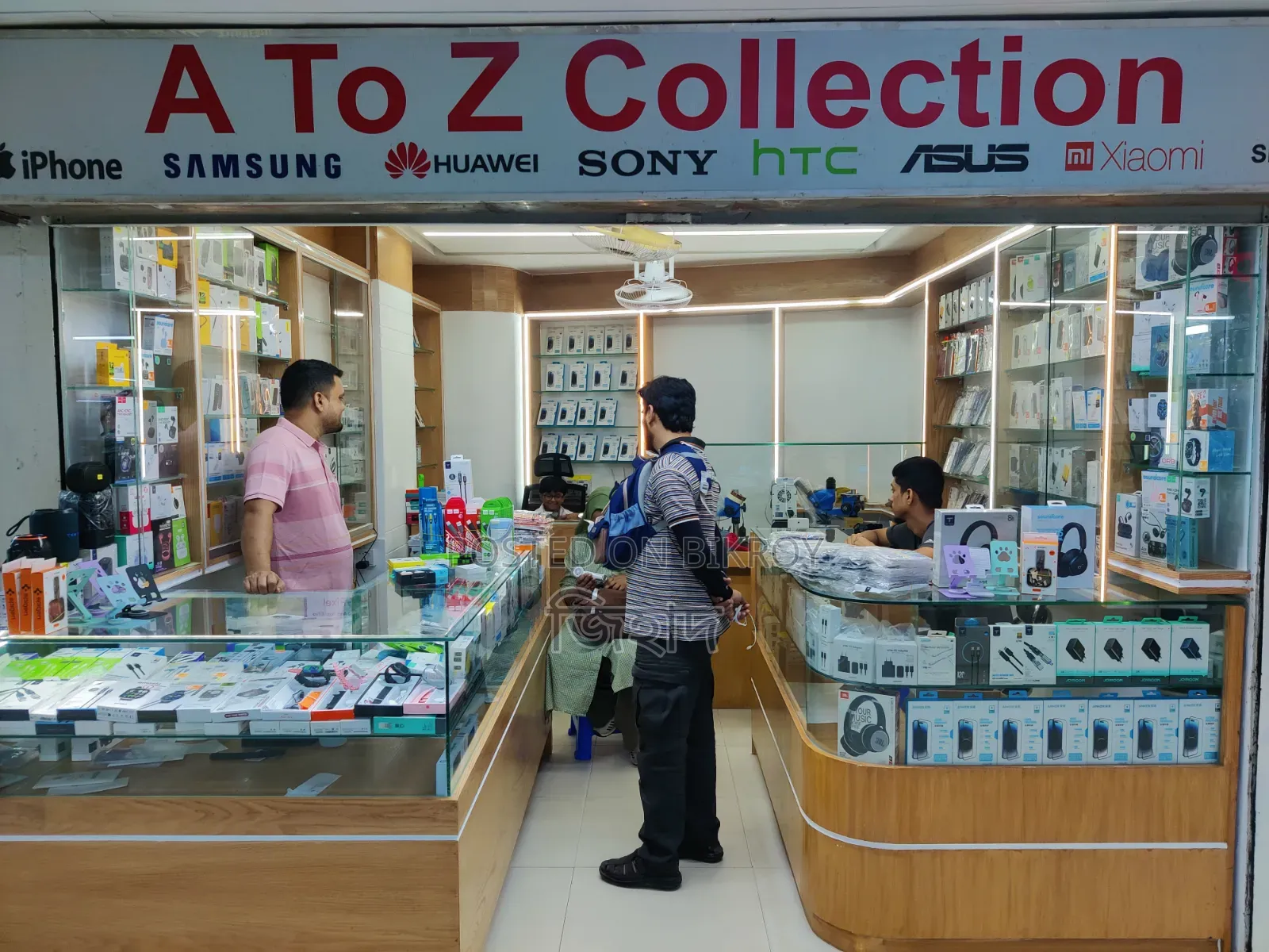 Mobile Shop for Sale