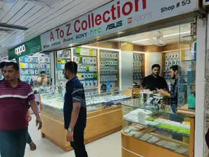 মোবাইল দোকান বিক্রি হবে