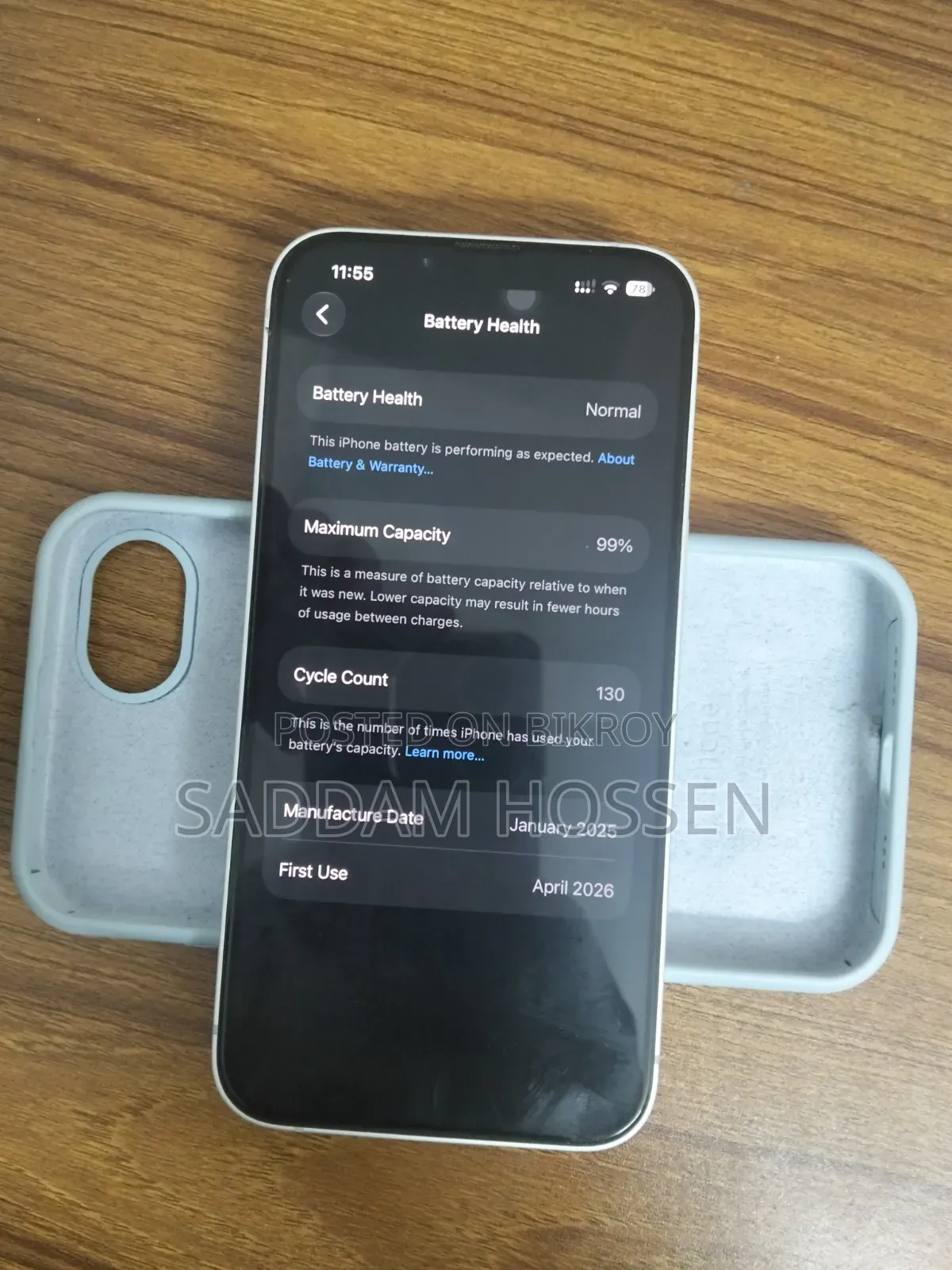 অ্যাপল আইফোন ১৬ই ১২৮ জিবি হোয়াইট