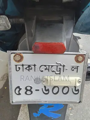 বাজাজ পালসার ১৫০ ২০২১ লাল