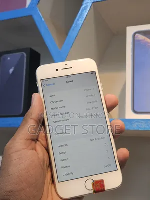 অ্যাপল আইফোন ৮ ৬৪ জিবি সাদা