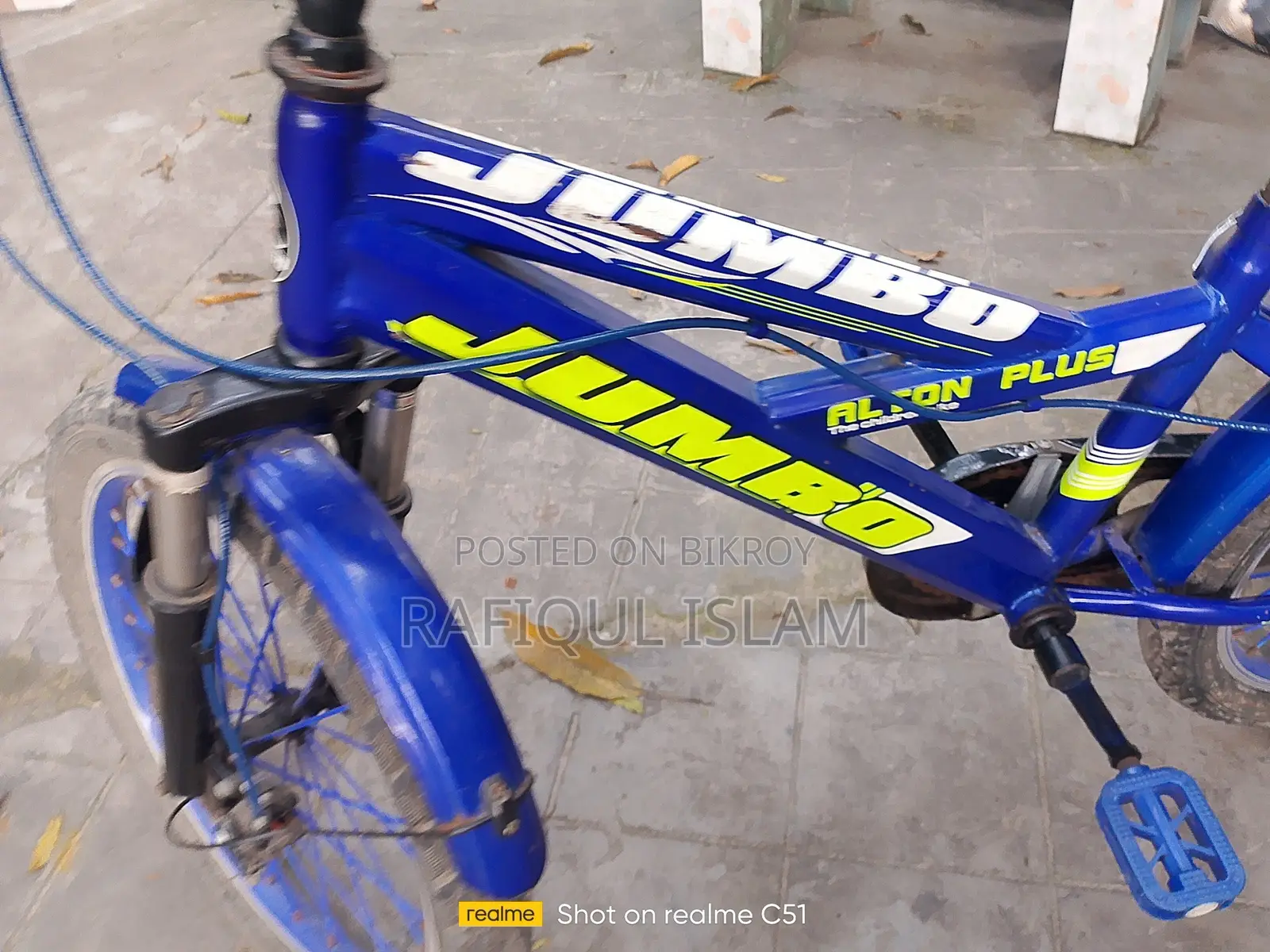 Children Bicycle