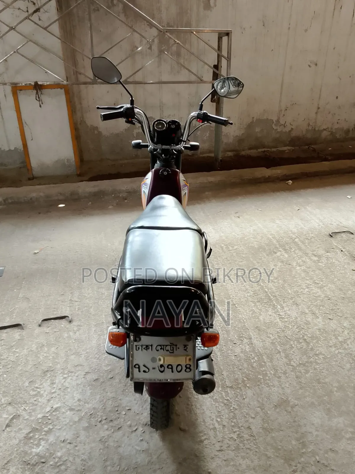 টিভিএস এক্সএল ১০০ ২০২২ পার্পল