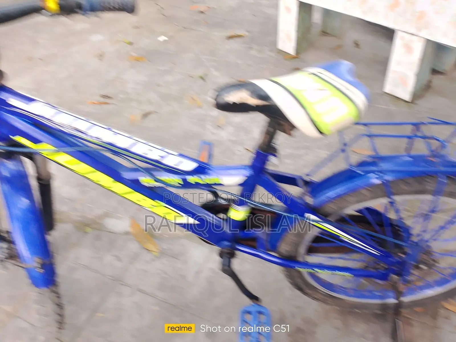 Children Bicycle