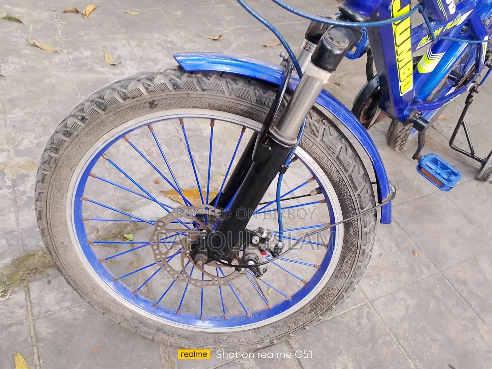 Children Bicycle