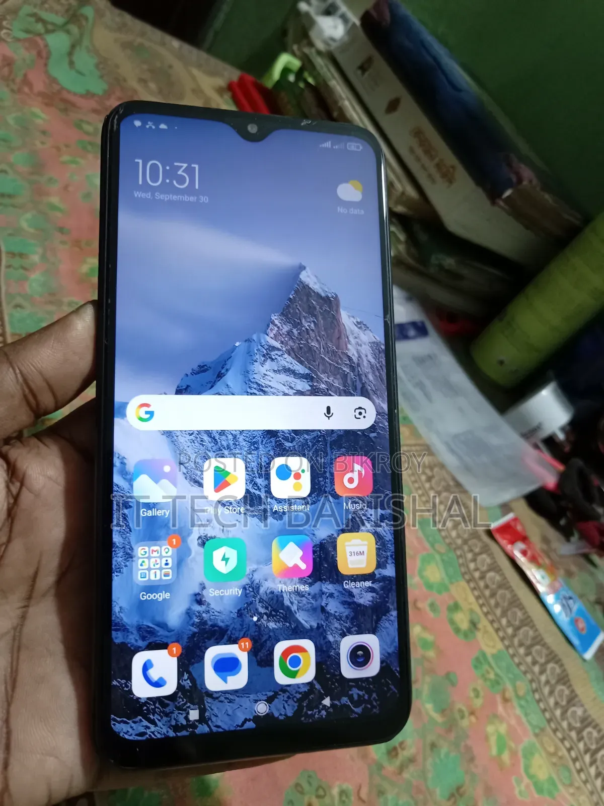 শাওমি রেডমি ৯ ৬৪ জিবি ব্ল্যাক