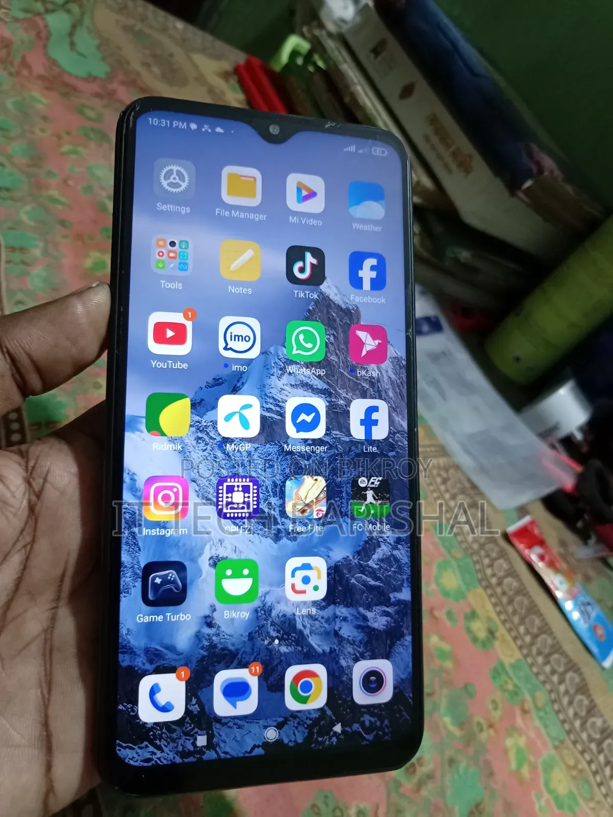শাওমি রেডমি ৯ ৬৪ জিবি ব্ল্যাক