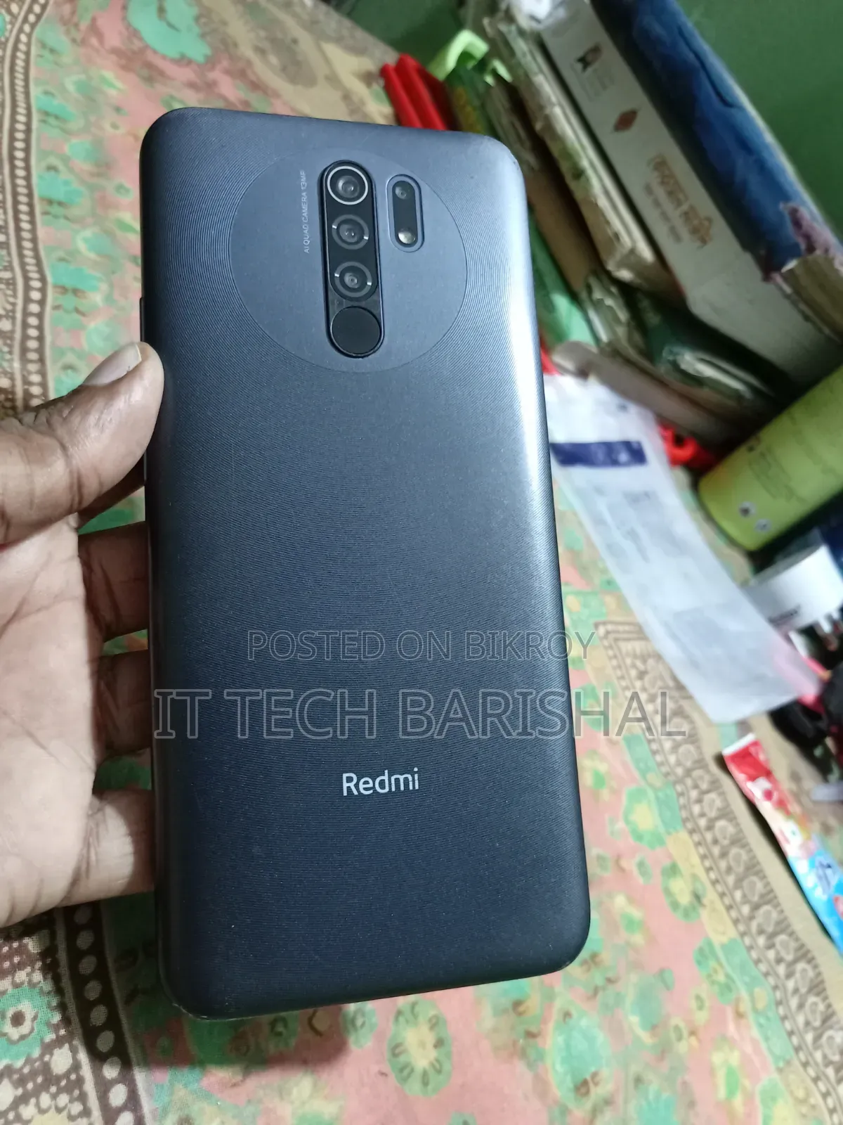 শাওমি রেডমি ৯ ৬৪ জিবি ব্ল্যাক