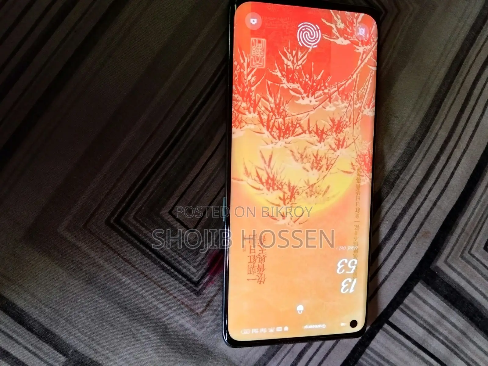 অপ্পো রেনো৬ প্রো ৫জি ২৫৬ জিবি হোয়াইট