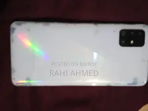 স্যামসাং গ্যালাক্সি এ৫১ ১২৮ জিবি