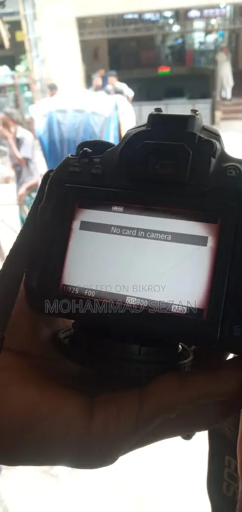 Emergency Sell