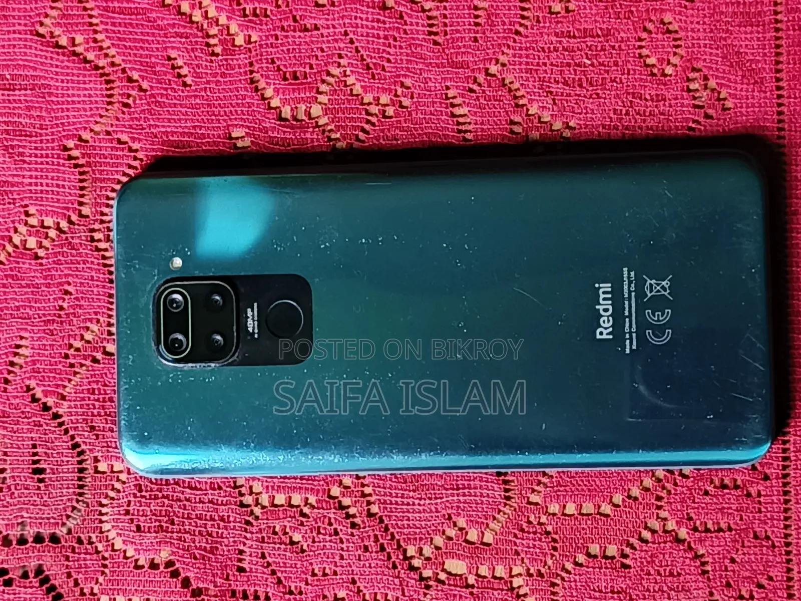 শাওমি রেডমি নোট ৯ ৬৪ জিবি গ্রিন