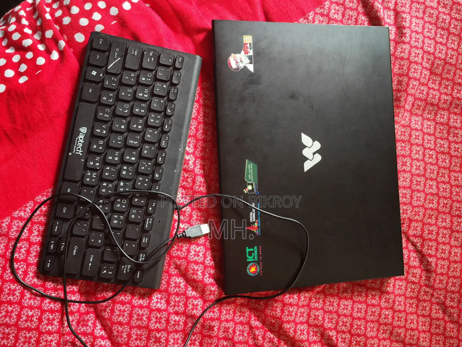 Laptop 4GB Intel Core i5 HDD 1T