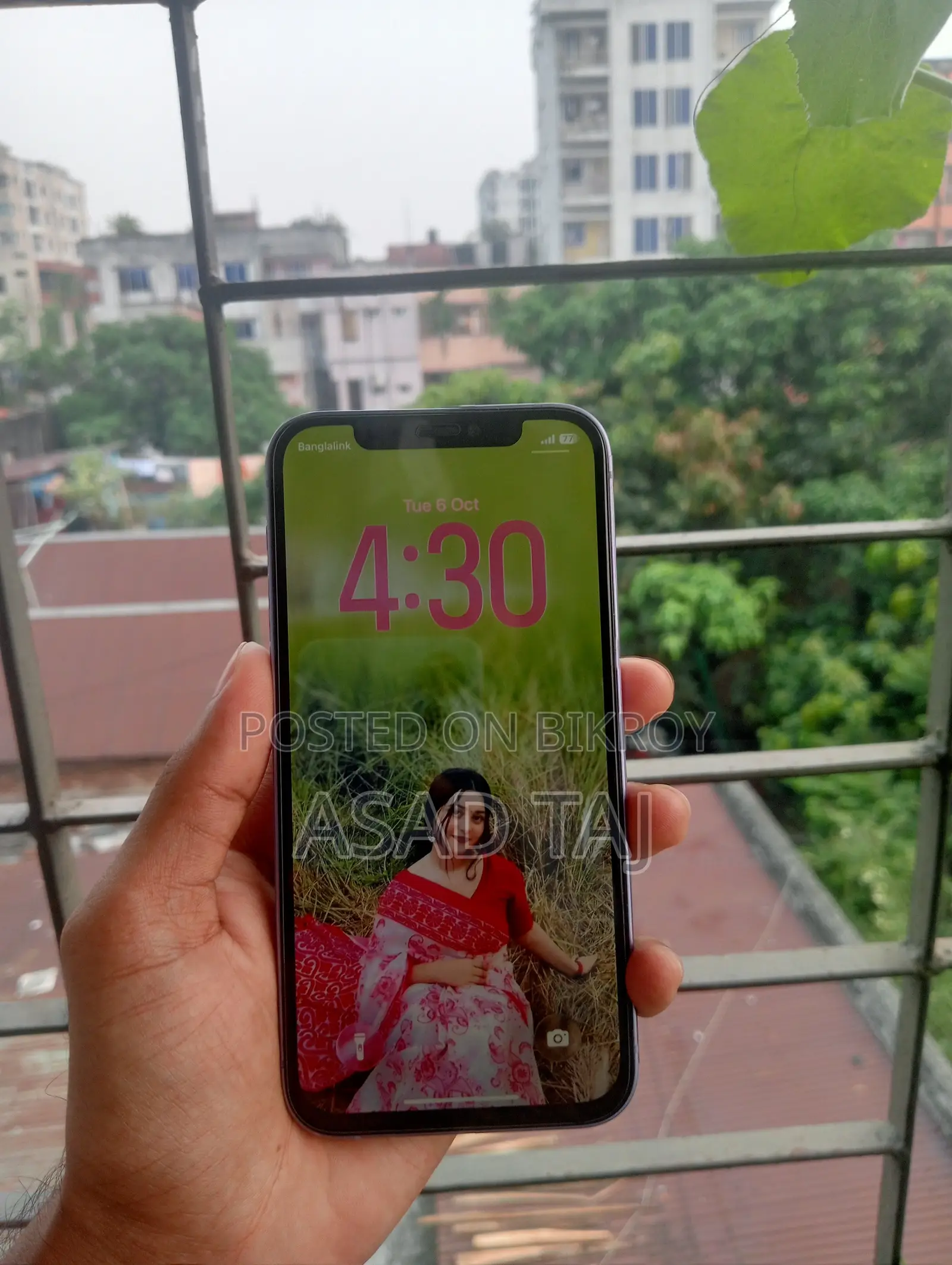 অ্যাপল আইফোন ১২ ১২৮ জিবি পার্পল