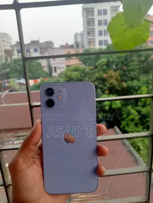 অ্যাপল আইফোন ১২ ১২৮ জিবি পার্পল