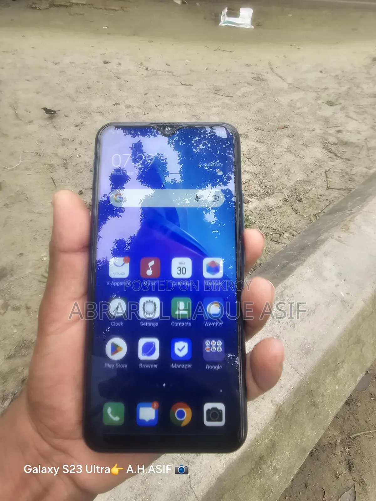 ভিভো ওয়াই১১ ৩২ জিবি নীল