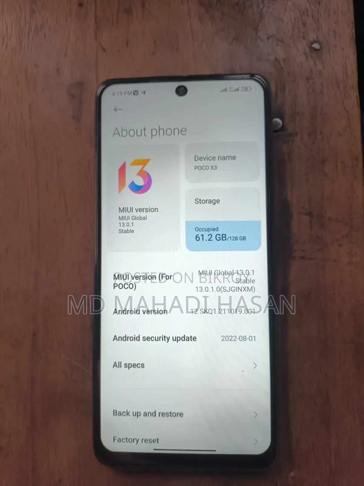 শাওমি পোকো এক্স৩ ১২৮ জিবি নীল