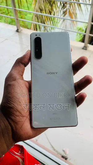 Sony Xperia 1 II 256 GB Silver