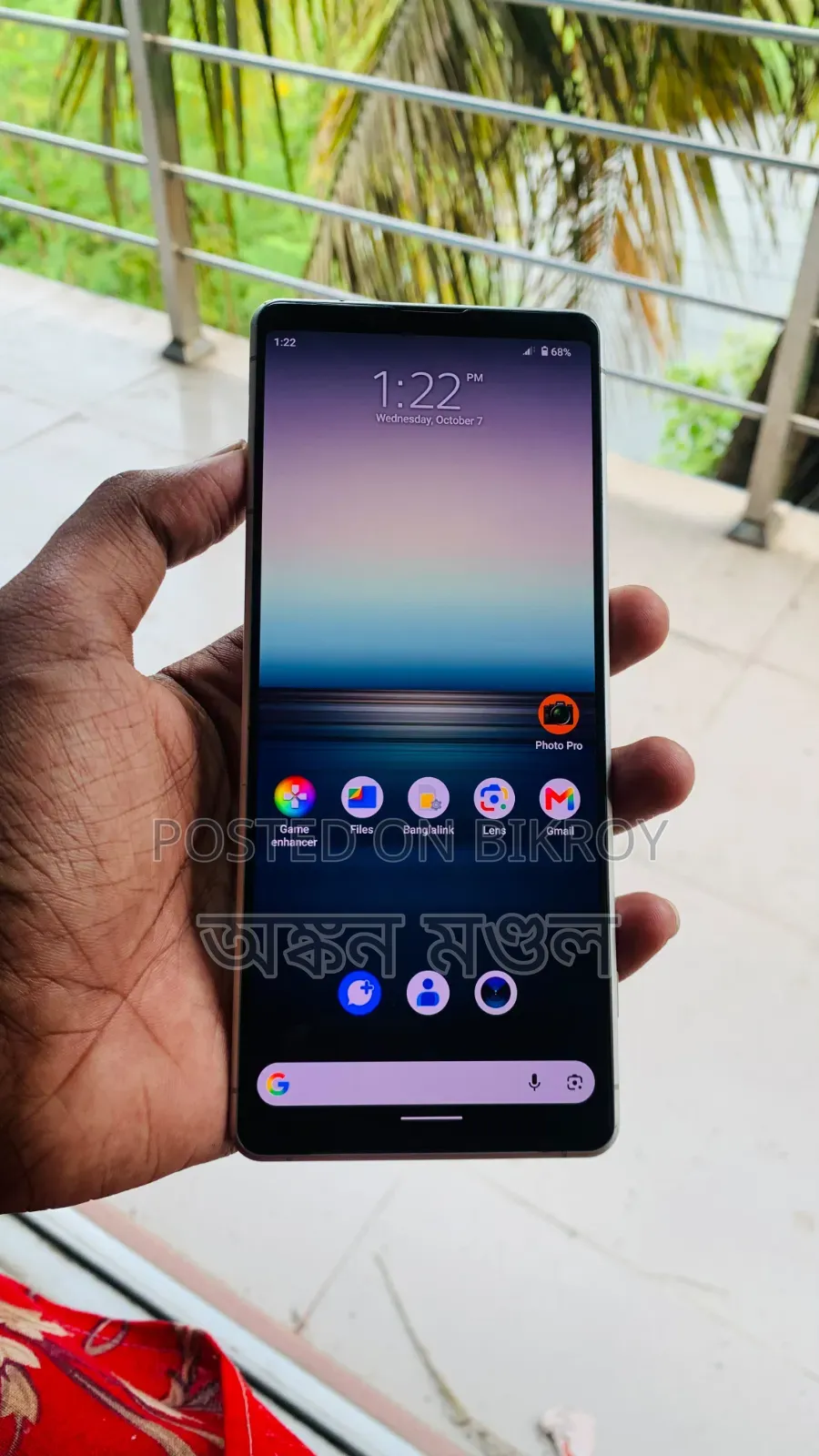 Sony Xperia 1 II 256 GB Silver