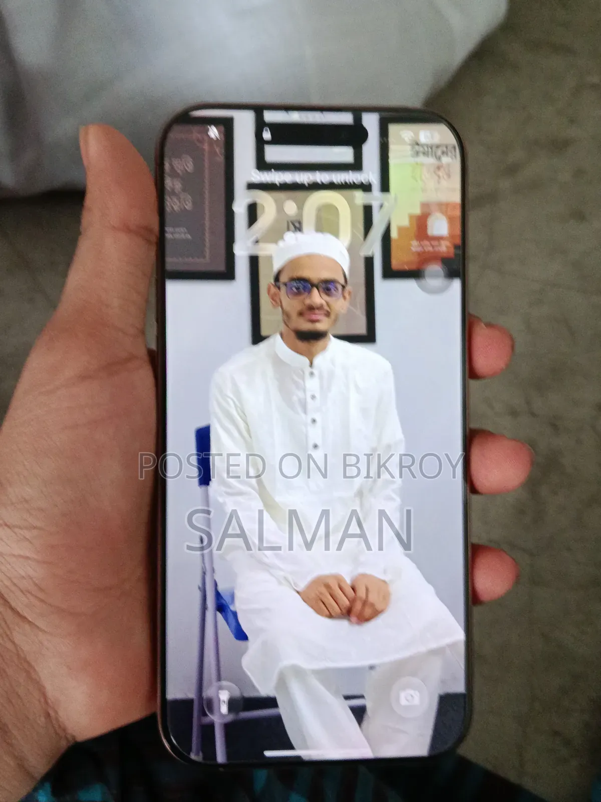 অ্যাপল আইফোন ১৬ প্রো ম্যাক্স ২৫৬ জিবি গোল্ড