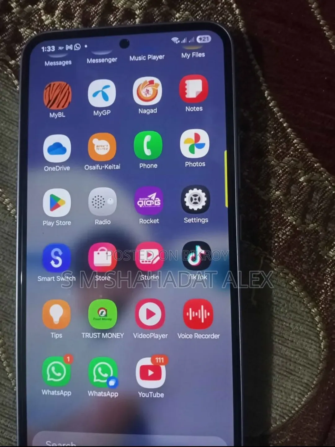 স্যামসাং গ্যালাক্সি এ৫৪ ৫জি ২৫৬ জিবি পার্পল