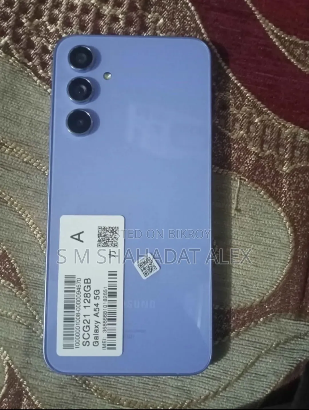স্যামসাং গ্যালাক্সি এ৫৪ ৫জি ২৫৬ জিবি পার্পল