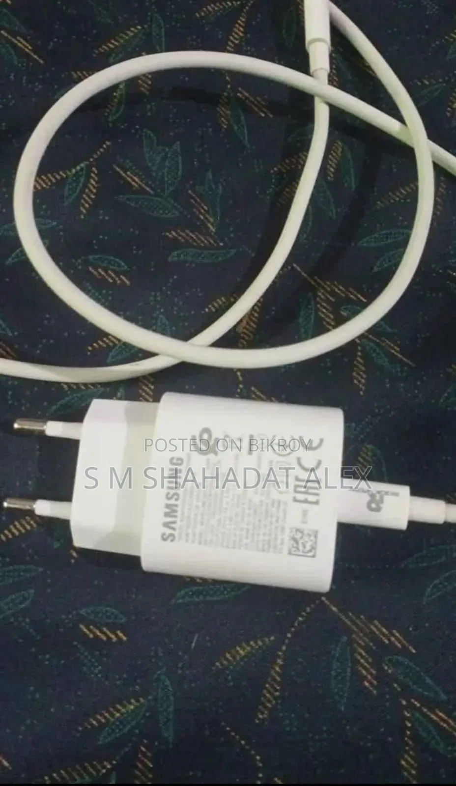 স্যামসাং গ্যালাক্সি এ৫৪ ৫জি ২৫৬ জিবি পার্পল