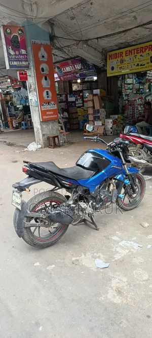 হিরো থ্রিলার ১৬০আর রিফ্রেশ ২০২১ ব্লু