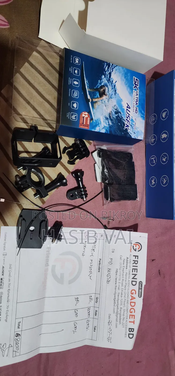৫কে আল্ট্রা এইচডি অ্যাকশন ক্যামেরা