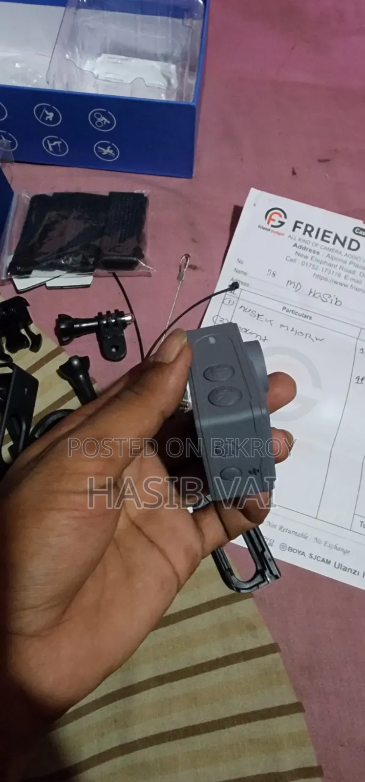 ৫কে আল্ট্রা এইচডি অ্যাকশন ক্যামেরা