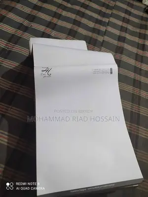 অব্যবহৃত একদম ফ্রেশ সাদা খাতা (৭ পিস)