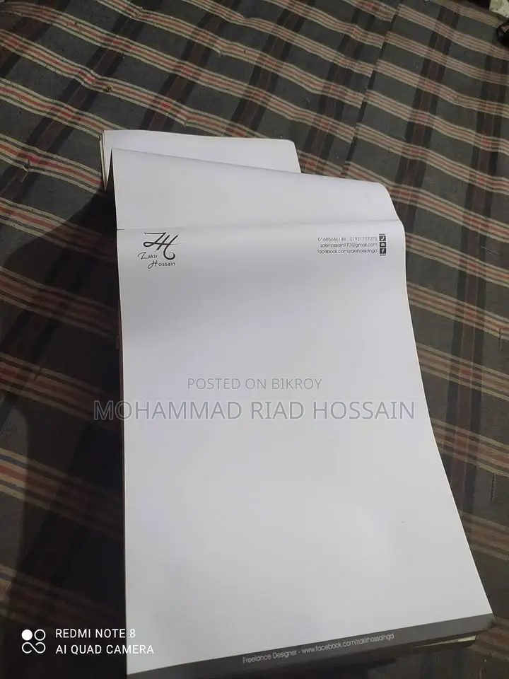 অব্যবহৃত একদম ফ্রেশ সাদা খাতা (৭ পিস)