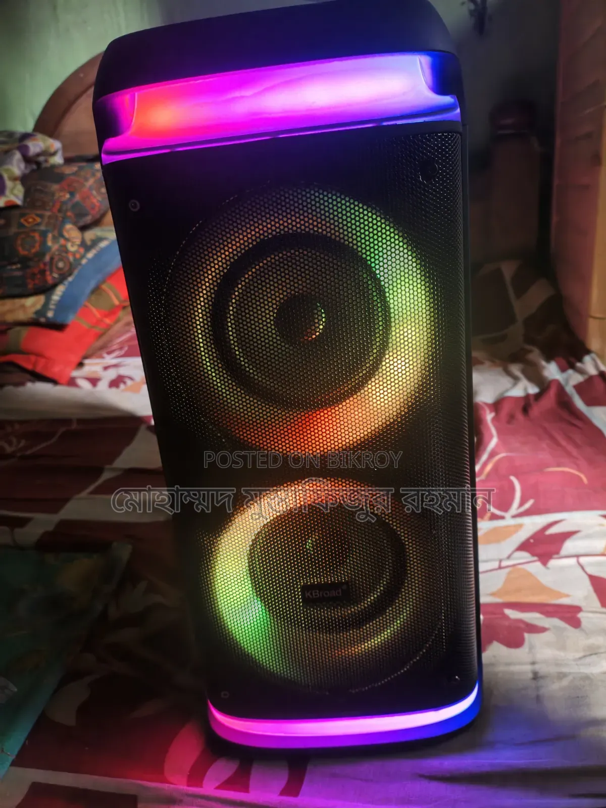 Brand New Bluetooth Available, Come to Hazaribagh If You Want to Buy