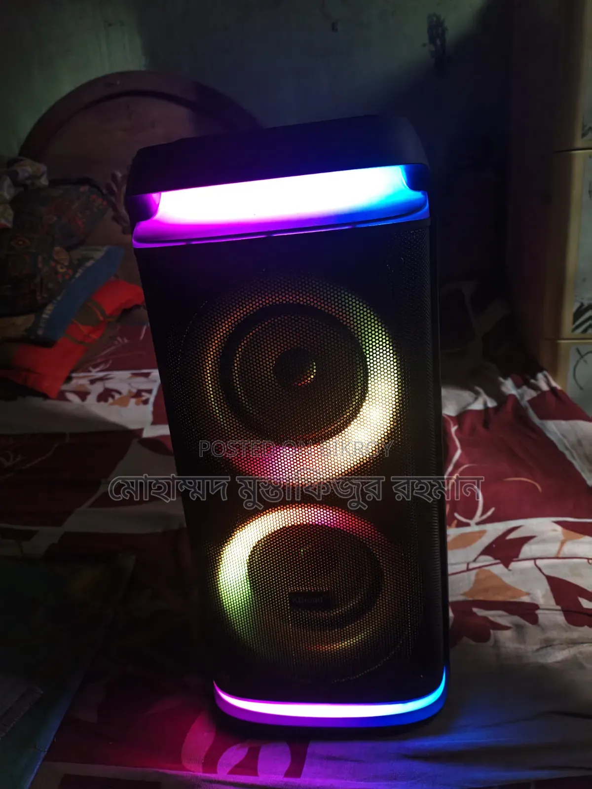Brand New Bluetooth Available, Come to Hazaribagh If You Want to Buy
