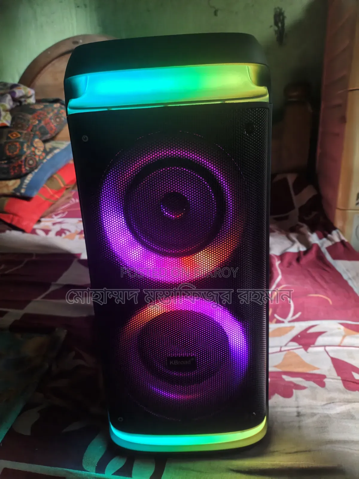 Brand New Bluetooth Available, Come to Hazaribagh If You Want to Buy