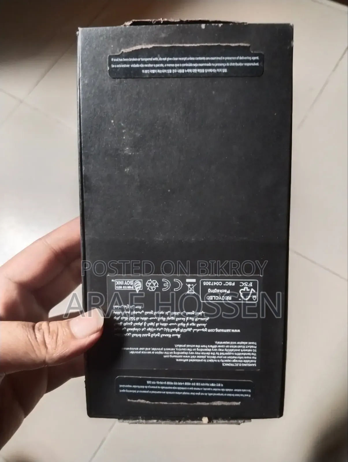 Samsung Galaxy S23 Ultra 256 GB Pink
