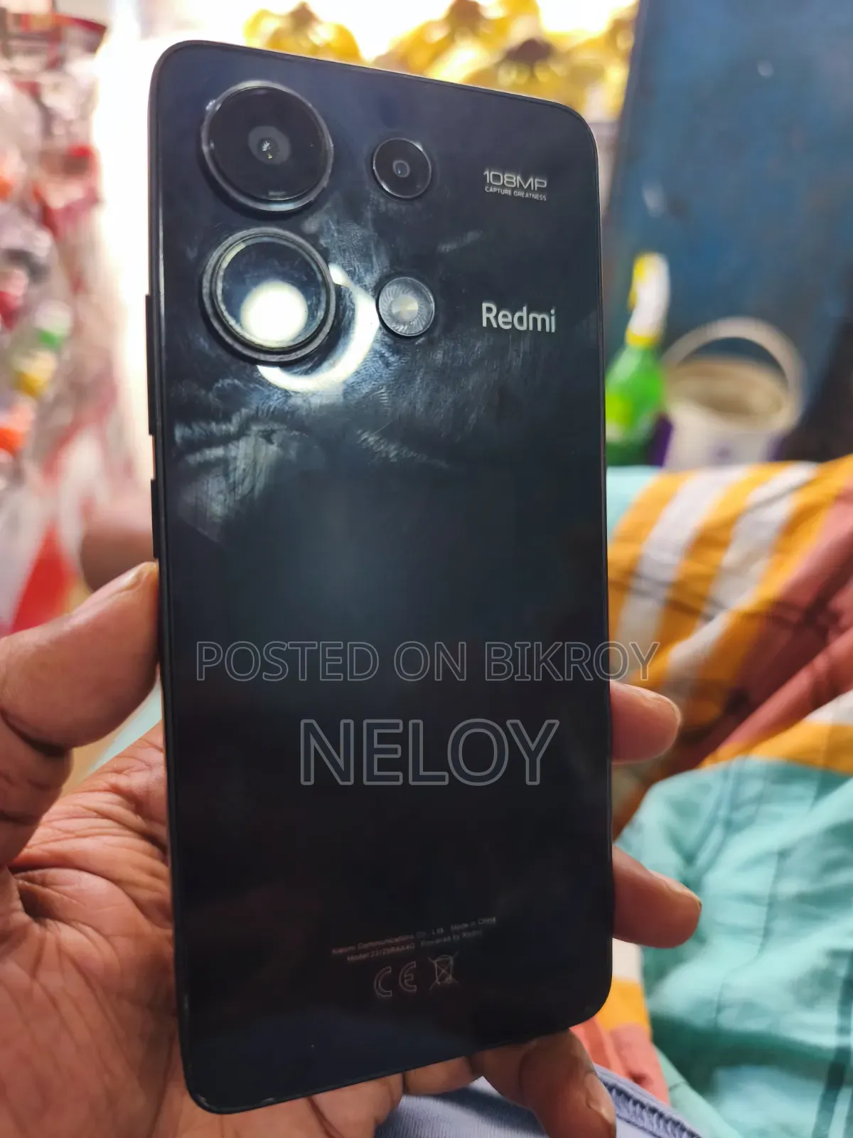 শাওমি রেডমি নোট ১৩ ২৫৬ জিবি কালো