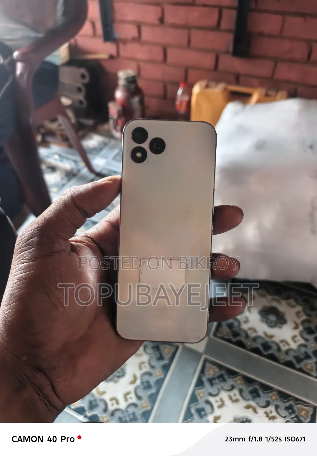 আইটেল আইটি৯৩২০ ১৬ জিবি গ্রাফাইট