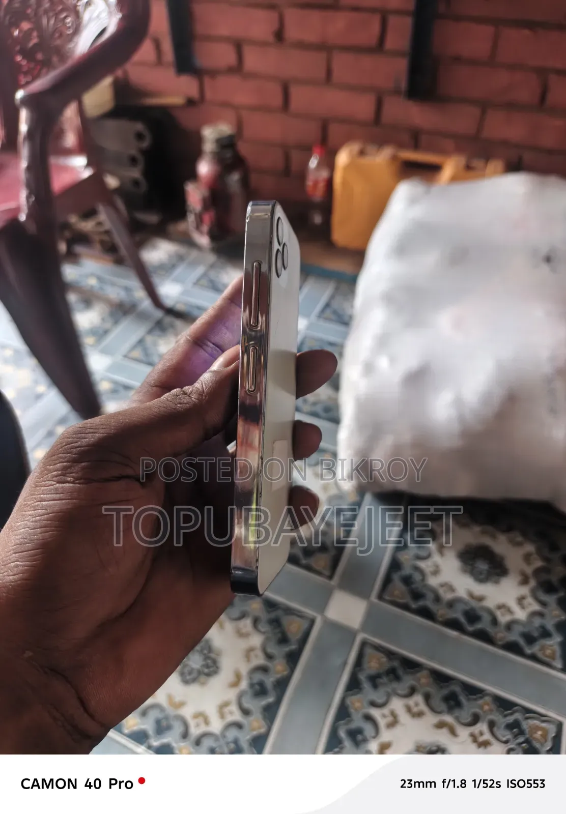 আইটেল আইটি৯৩২০ ১৬ জিবি গ্রাফাইট