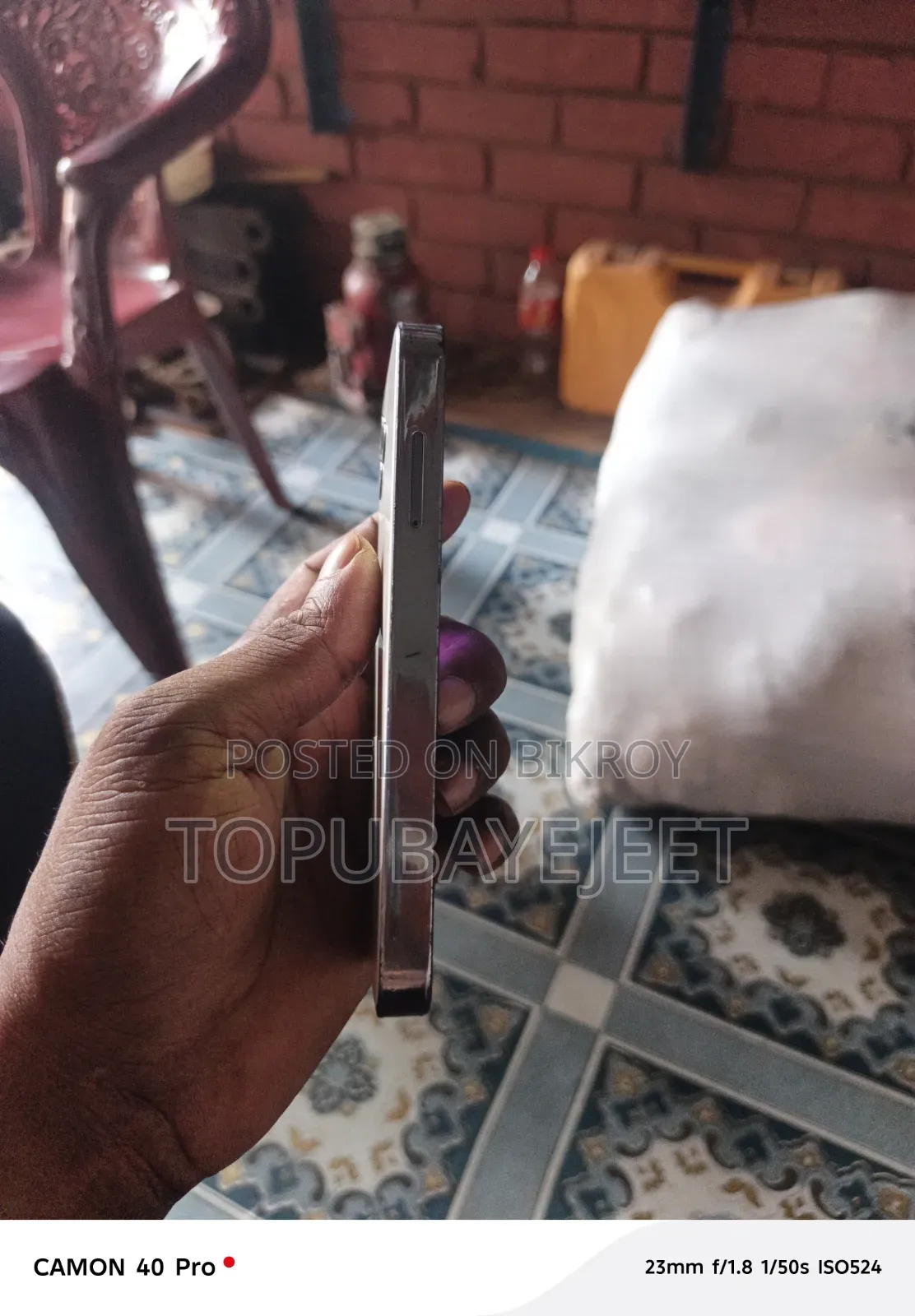 আইটেল আইটি৯৩২০ ১৬ জিবি গ্রাফাইট