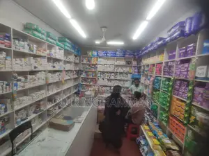 Bishmillah Pharma For Sale