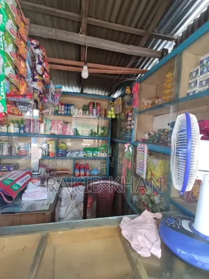 All items of this shop will be sold along with the racks