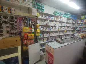 বিসমিল্লাহ ফার্মা সেল হবে