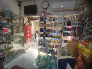 Bishmillah Pharma For Sale