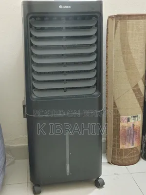 গ্রী এয়ার কুলার