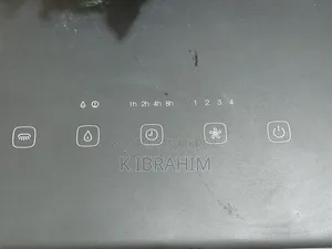 গ্রী এয়ার কুলার