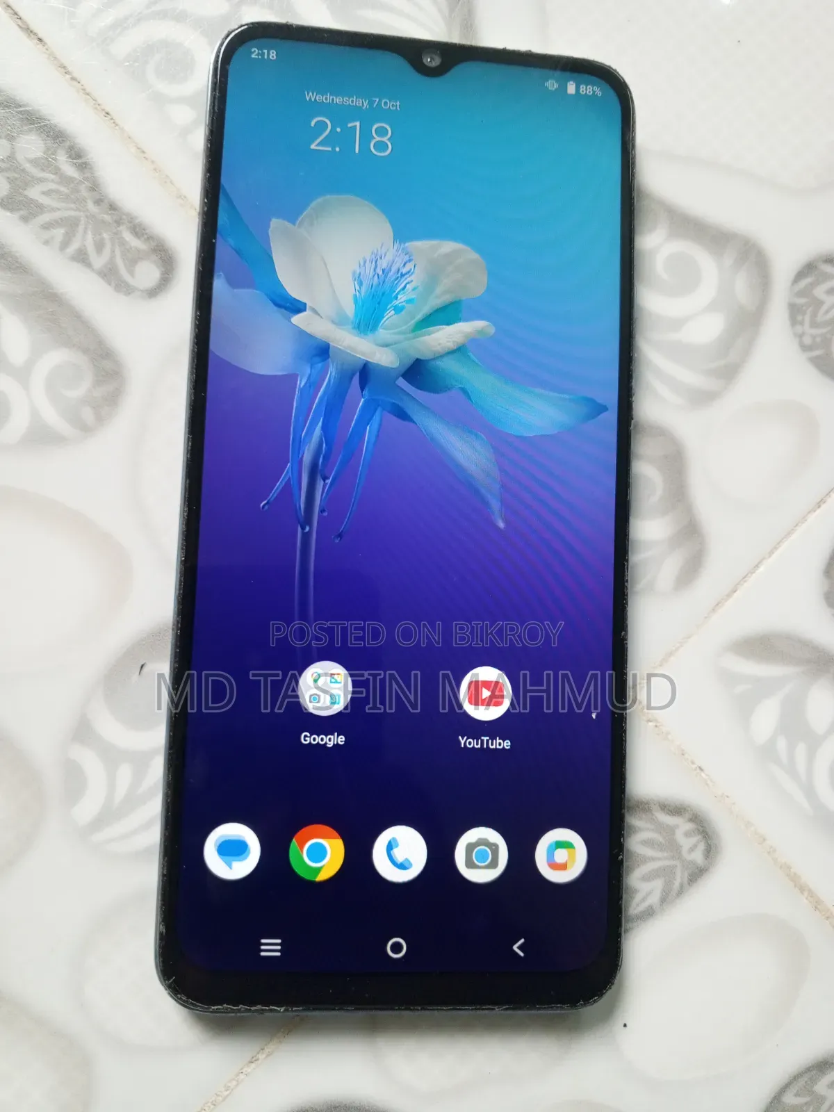 Vivo Y15S 32 GB White