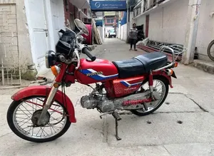 Japanese CD 80cc