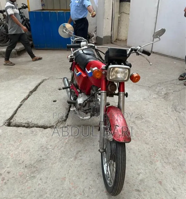 Japanese CD 80cc