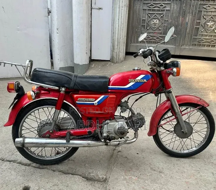 Japanese CD 80cc